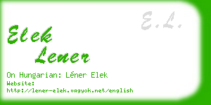 elek lener business card