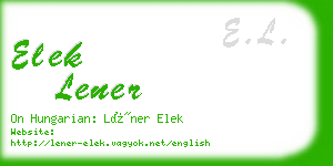 elek lener business card